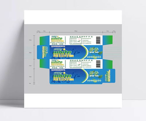 牙膏包裝盒設(shè)計(jì) 創(chuàng)意與實(shí)用的完美結(jié)合